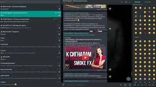 ТОПОВАЯ СИСТЕМА ДЛЯ БИНАРНЫХ ОПЦИОНОВ 2018 ГОДА   ЛУЧШАЯ СТРАТЕГИЯ ДЛЯ БО