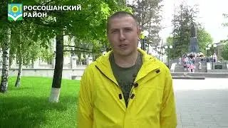 мобилизованный рассказал