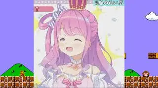 Luna cute Mario acapella