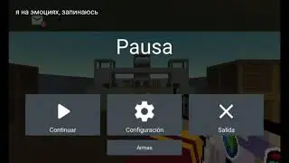 Самый лучший клан в мире!?меня взяли в клан YTOP?!