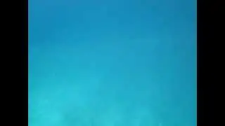 Нырок в Бездну