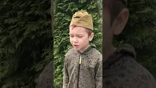 День Победы