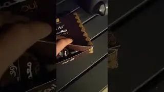 Пікнік з видом, на нічне місто