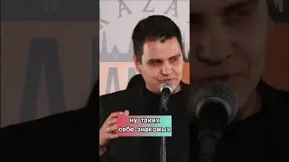 Рамил Закиров ипровизациядә😁«Шалт Мөхәммәтҗан» юмор проекты😎