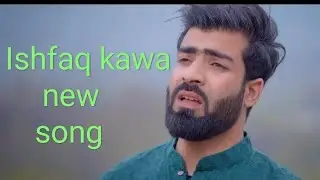 MEANI NABIYO | ishfaq Kawa | Shahid Vaakhs |Ehsaan Khan |Brothers Production | Ramazan 2023
