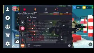 СТРИМ BLOCKPOST MOBILE | Вернуться или нет? [ТЕСТ СТРИМ]