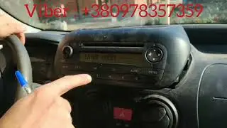 Peugeot Bipper radio code. Разблокировка Пежо радио код безопасности, ввод кода клиентом