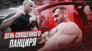 Тренировка спины | Pull day | Андрей Кожокарь | Василий Ермаков