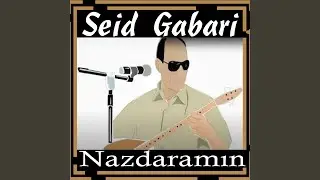 Wan Mesule Toz U Ba