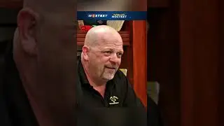 Древняя алебарда в ломбарде