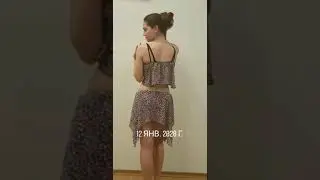 ,сочи узун киз