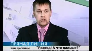 Юридические услуги в Екатеринбурге