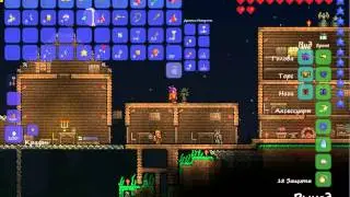 Terraria #3(Глаз-гигант)