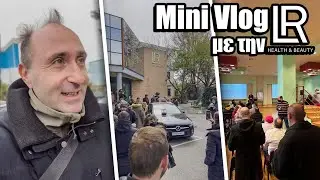 Mini Vlog από την LR Health & Beauty