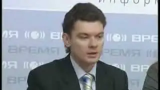 Стратегия развития Днепропетровска