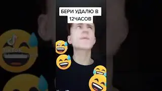пока
