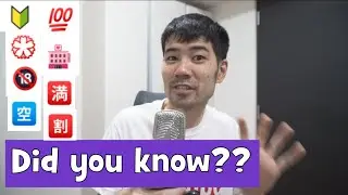 What Do These Japanese Emoji Really Mean?