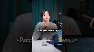 Чувство вины перед родителями и сорокалетние дети 