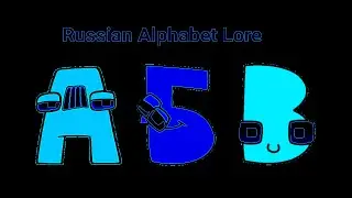 Russian Alphabet Lore in Gormulator B31