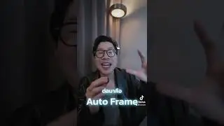 ฟังก์ชันสุดเจ๋ง กล้อง + Ai ของมือถือ เจ๋งมาก จ้อง Pixel 9 ให้ดี #googlepixel #pixel9