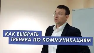 Рекомендация: 