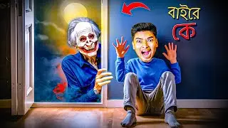 Fears to Fathom: Home Alone | Sokher Gamer