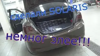 Как притонировать фонари на Hyundai Solaris! Тонировка фонарей, покраска фар лаком!