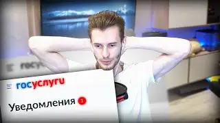 письмо для заквиеля