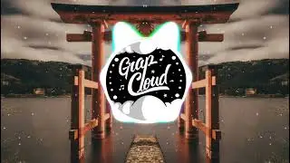 Megan Thee Stallion - Mamushi (XOXO Trap Remix)