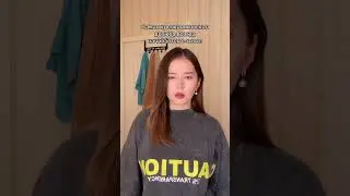 А как ваша дружба началась?