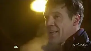 Никогда не предаст...Часть V — |Бизон; Батя; Багира|