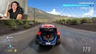 ОҢБАҒАНДАР ЖАРЫСЫ!!! БІРІНШІ ОРЫН ҮШІН КҮРЕС!!! FORZA HORIZON 5 қазақша