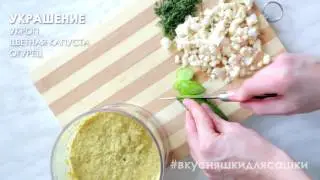 Хумус из чечевицы: рецепт, видео приготовления