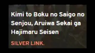 #Coub #Anime