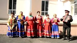 Поздравление с международным женским днем 8 марта от фольклорного ансамбля «Маричка»!