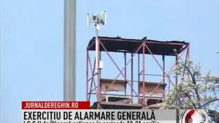 EXERCIŢIU DE ALARMARE GENERALĂ (2017 04 12)