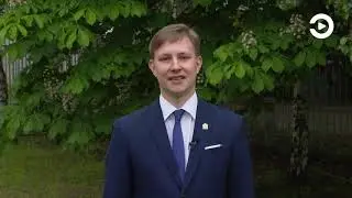Поздравление выпускников с окончанием учебного года