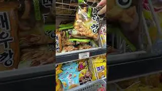korean grocery store run