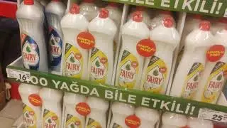 магазин шок цены на некоторые товары