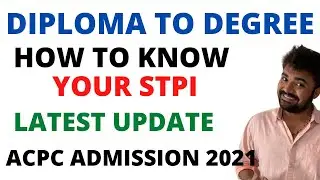 Diploma to Degree | Admissions 2021 | latest update | ACPC 2021