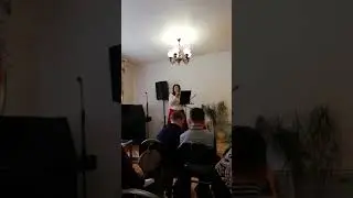 Приди ко мне