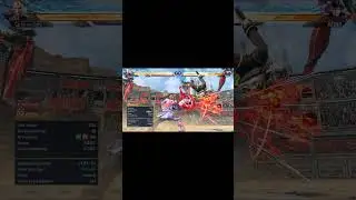 Tekken 8 Lidia Combo 3:2, 84 damage 