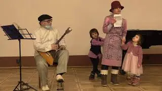 Александр Антонов-Либерзон, концерт в музее Островского