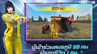 FREE FIRE Mod VIP apk🌀