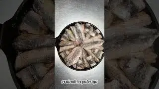 Рыба 