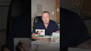 15 октября 2023 г.