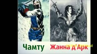 Супергерои