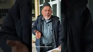 Простата касалликларини оддий самарали давоси