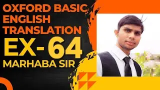 Basic English Translation Exercise 64 | English Translation | Learn English | Oxford English