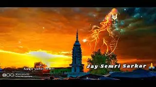 Pata Nahi Kis Roop Me Aakar Narayan Mil Jayega || 🙏जय सेमरी सरकार 🙏 || Whatsapp status 2023